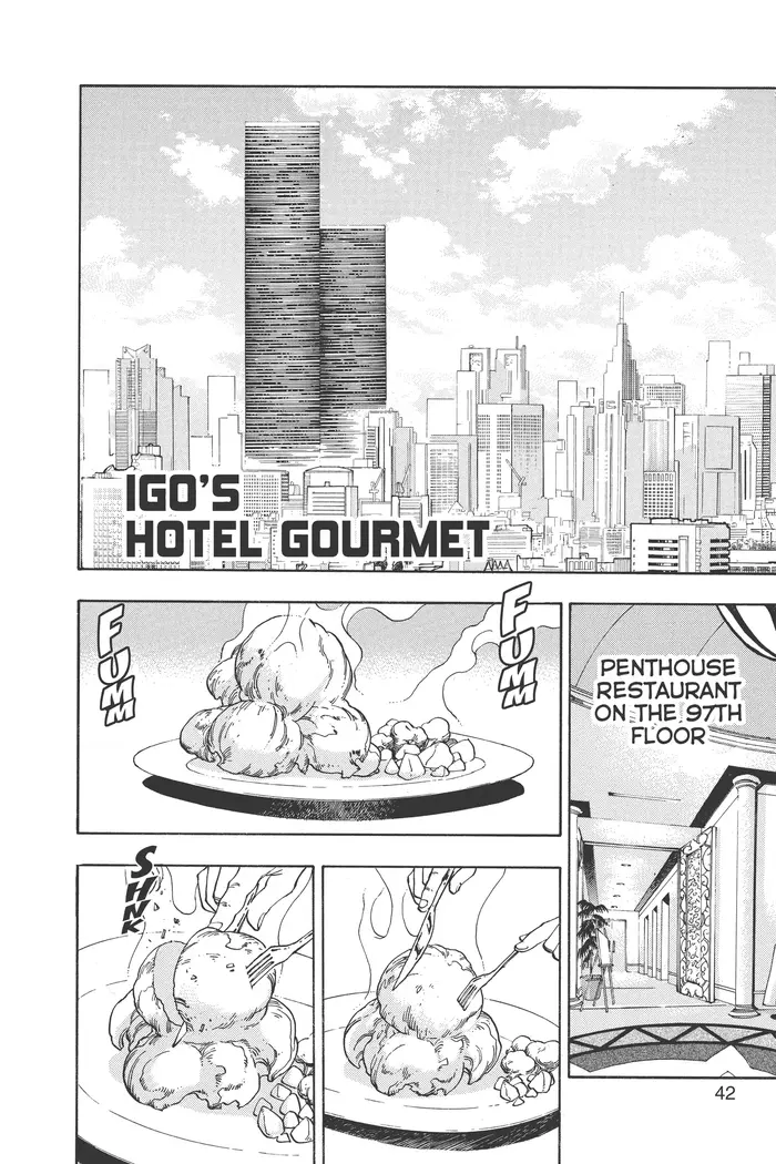 Toriko Chapter 63 image 14_optimized